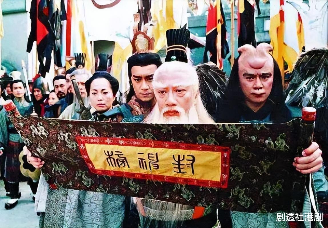 余子明|TVB离巢戏骨近况曝光！发脾气不愿去老年医院，曾中风致半身瘫痪