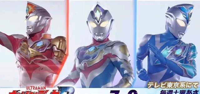 奥特曼|戴卡奥特曼女主公布，名字叫桐野唯千夏！村山优香出演！