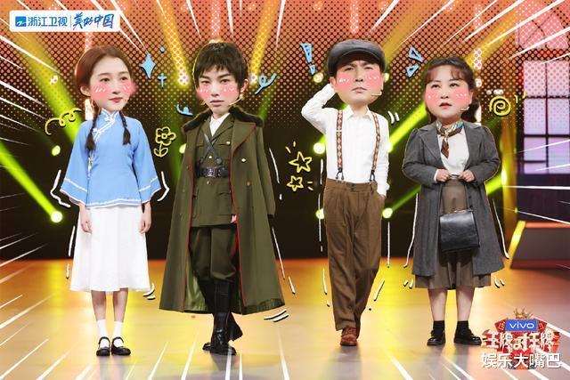 王牌对王牌|《王牌7》延期三次后总算迎来复播，不料收视却被这档新综艺反超