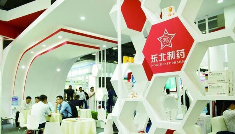 东北制药动了别人的奶酪?20粒退烧药只卖2元,还反被罚款1.3亿?