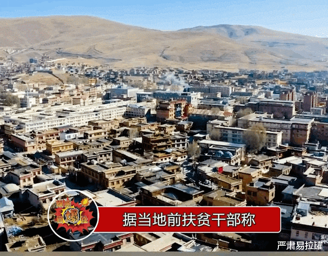 仓央嘉措|爆红2年后,丁真私密日程表曝光:原来这才是你的真面目!