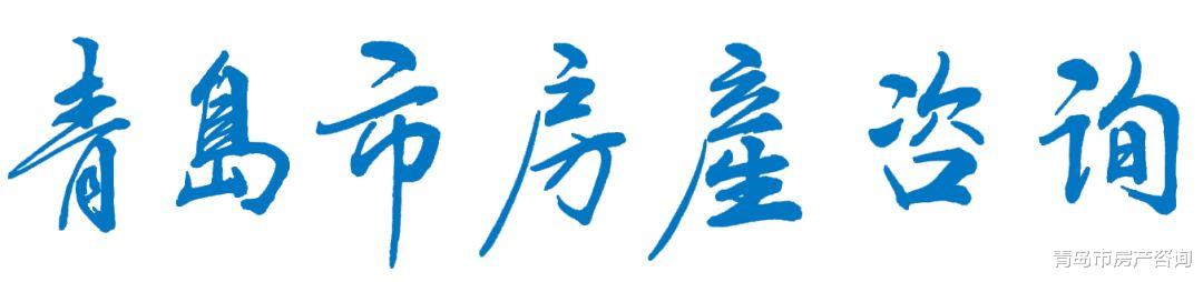 商品房|单价一万多!还是现房!这种便宜你捡不捡?