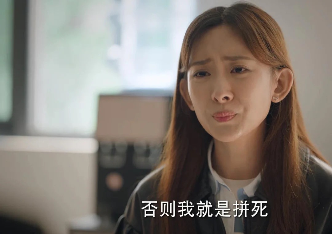 庆余年|撞脸赵丽颖,演完《庆余年》再演《底线》,脱掉古装,却认不出来