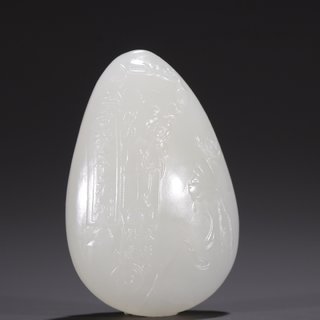 文殊菩萨|旧藏·和田玉籽料文殊菩萨原石雕