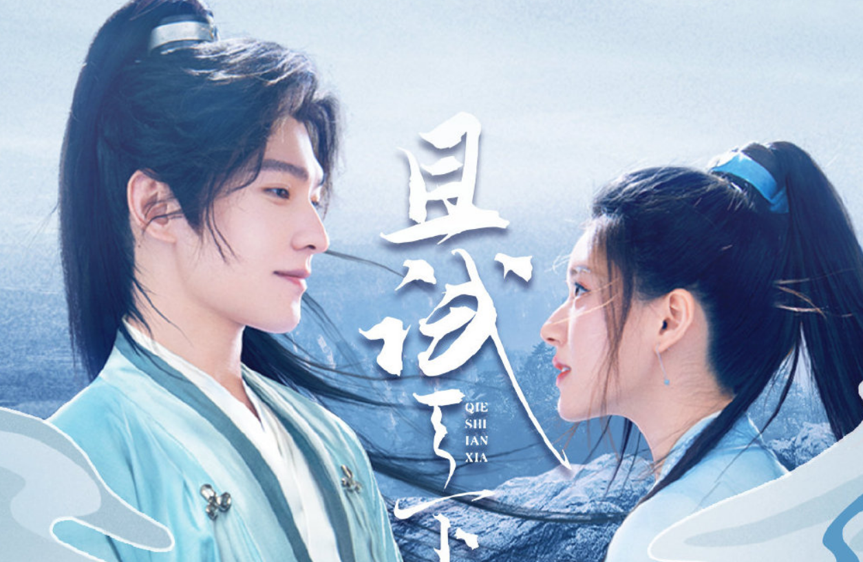 赵露思|古偶美颜重灾区:赵露思逐帧修脸,杨幂柔光滤镜,鞠婧祎白到失真