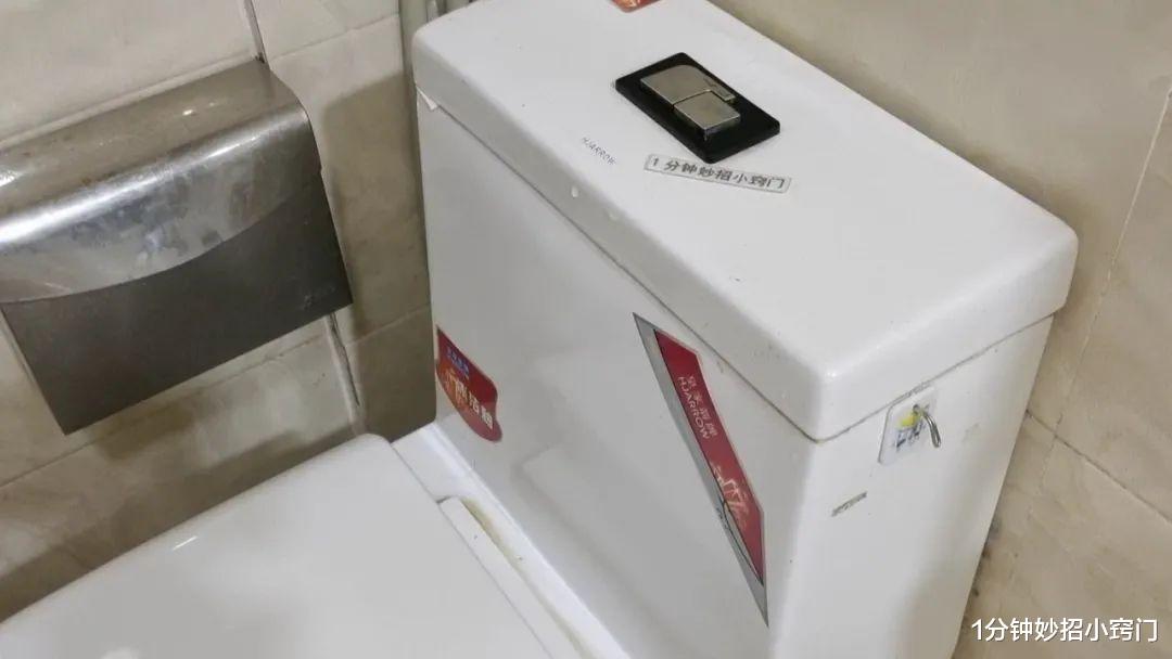 马桶一大一小的按钮,切记别再乱按!我也刚清楚,真是涨知识了