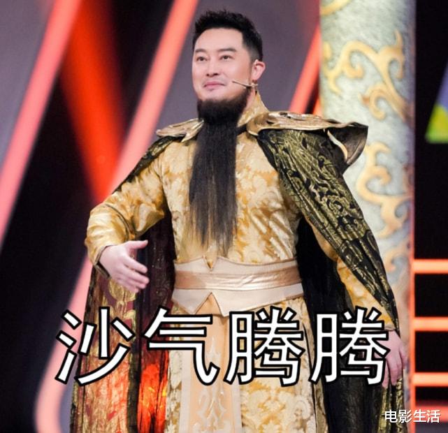 王牌对王牌|连上3大热搜，全网热度第一！《王牌对王牌》又给观众惊喜了