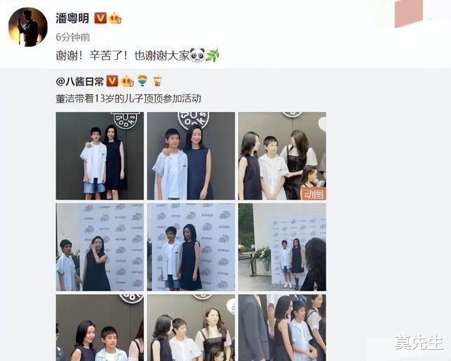佟丽娅|7对明星夫妻离婚后现状:合体遛孩子,欠债4000万,成了陌生人