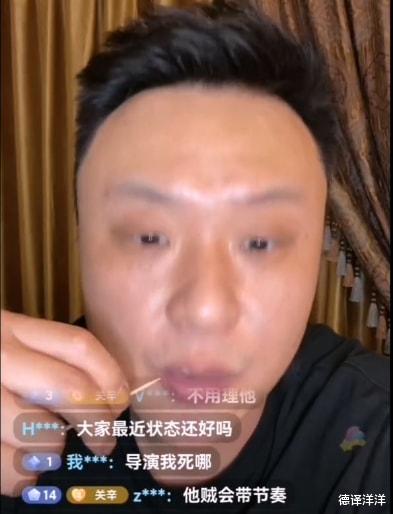 广东男篮|真面目被揭开！广东跟队记者爆料，辽宁媒体人竟是个混混！
