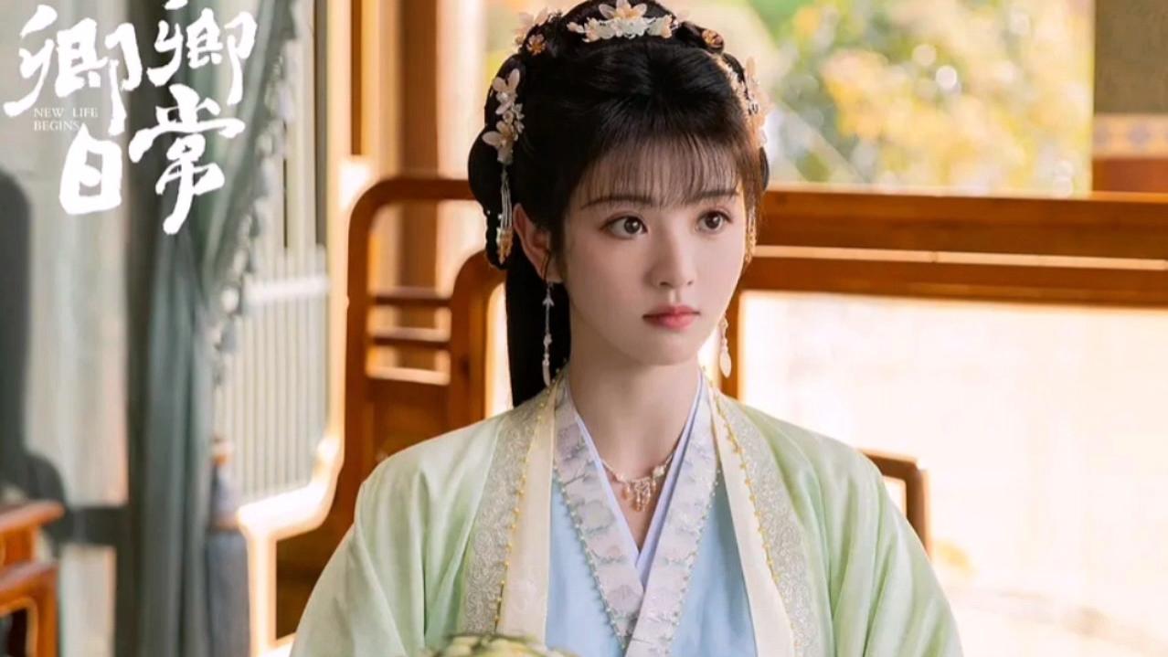 卿卿日常|《卿卿日常》捧红了谁？除女主田曦薇外，还有2位绝色的女配角