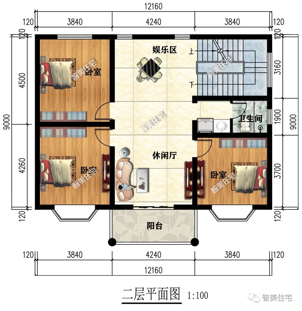 这栋小别墅可真漂亮,主体不含装修25万,不比买房子划算多了?