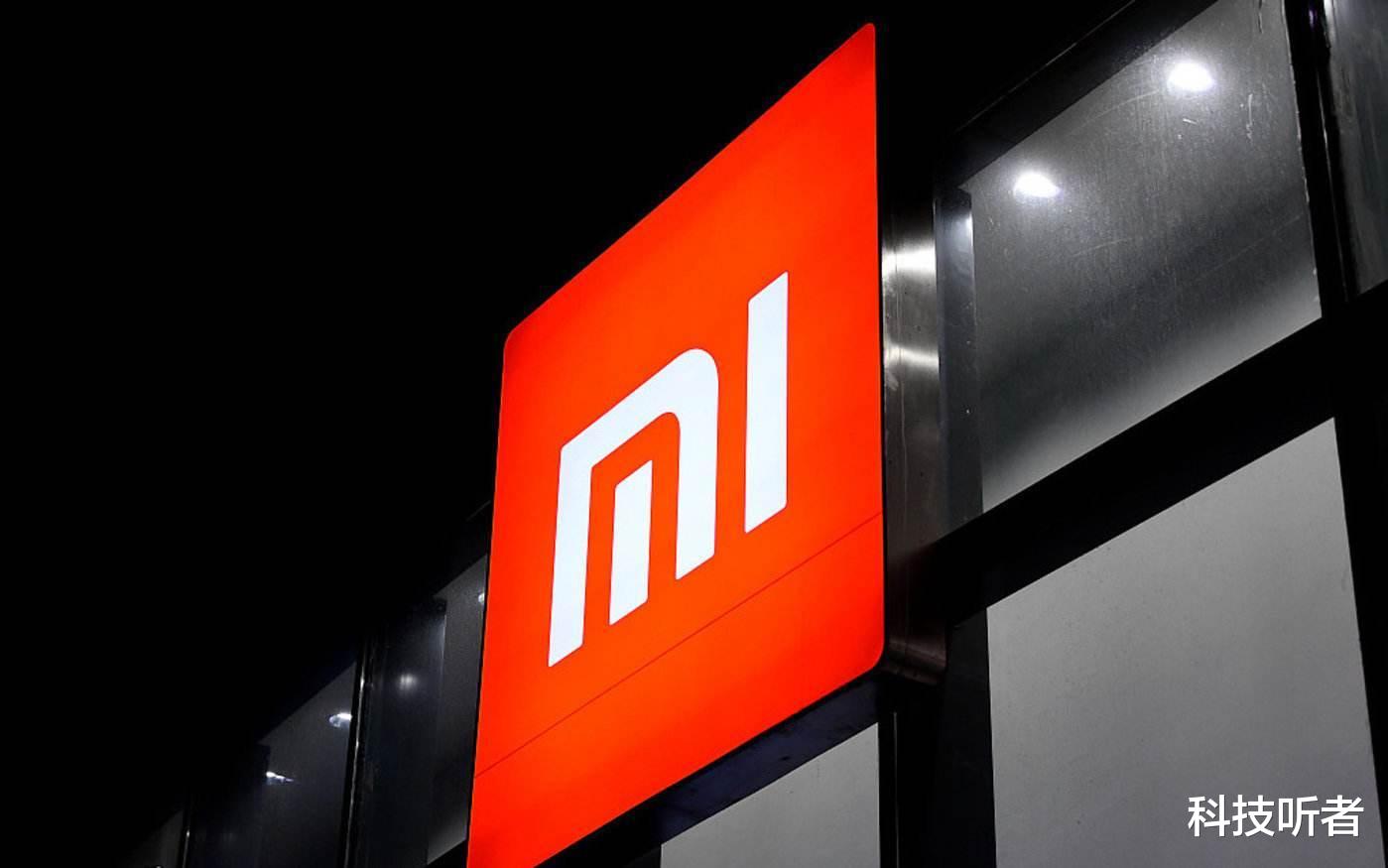 华为|金一南说对了,除了华为和大疆,联想小米中芯均被点名