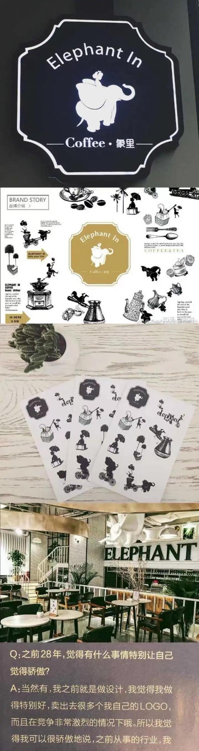 肖战|流量明星的时代已经过去了，肖战却为我们树立了一个良好的榜样？