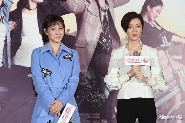 车晓|车晓身材也太瘦了，穿V领衬衫配窄腿裤，“竹竿腿”让人不想减肥