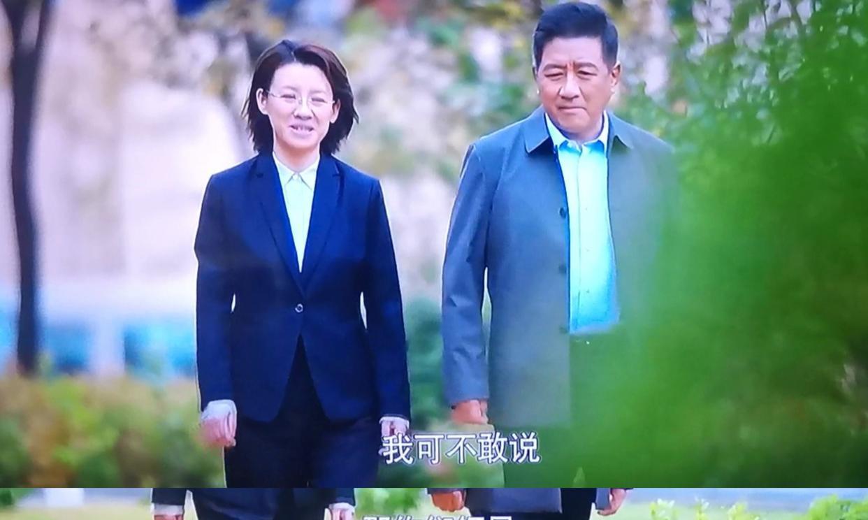 国资委|《大博弈》中，陈主任与刘省长的对话，句句都有深意，你看懂了吗