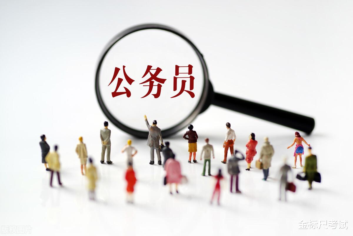 教师|没考上公务员,这3个铁饭碗工作也不错,五险二金有编!