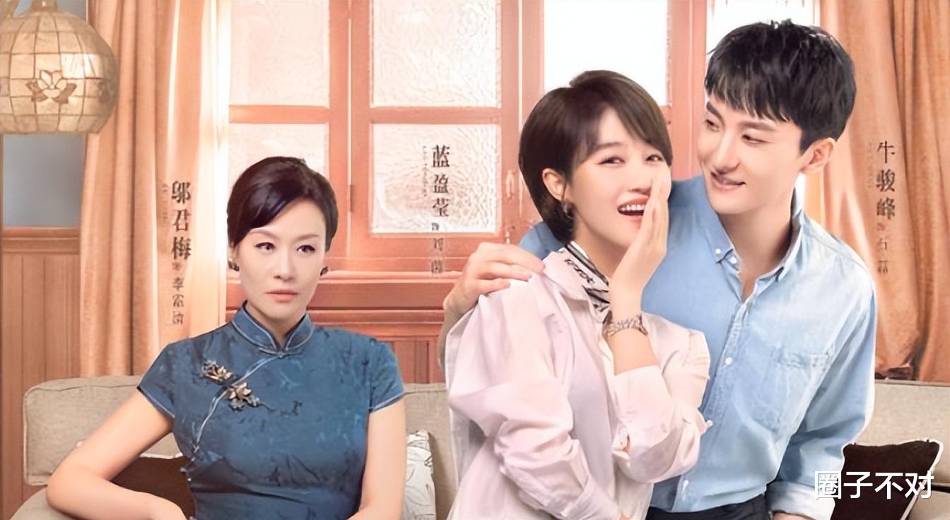 白嘉轩|明明一脸苦情相，非要尬演活泼少女，这8位女星被嘲一点都不冤