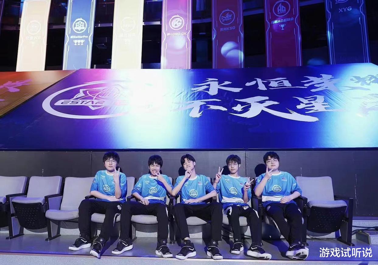 江豚|eStar对阵GK海报出炉:GK“炫耀”决赛门票,eStar上演“回忆杀”