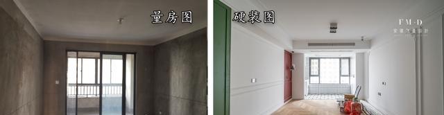 拒绝千篇一律,120混搭复古风的家,大胆个性配色,让人加倍喜欢