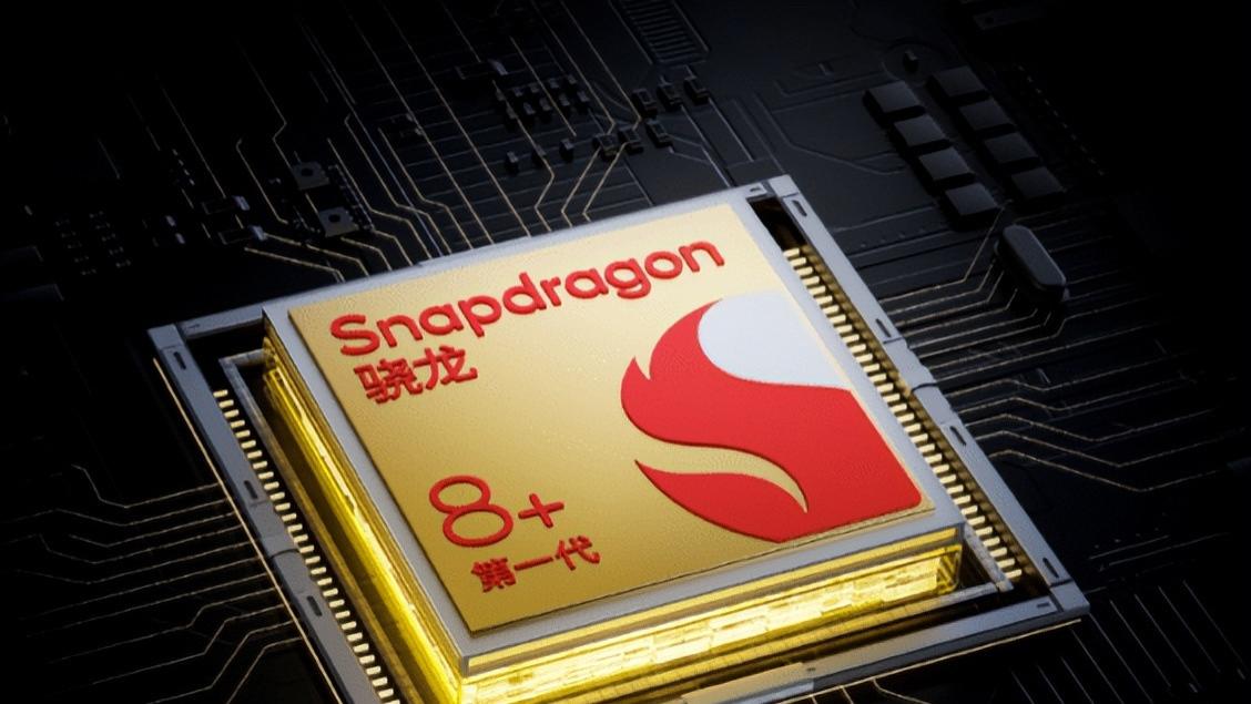 游戏手机|高通骁龙8+能效和性能双双提升，游戏效果加成显而易见