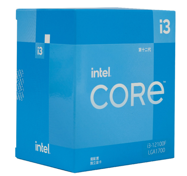 酷睿处理器|总价5000元,如何打造一套能玩光追游戏的主机?