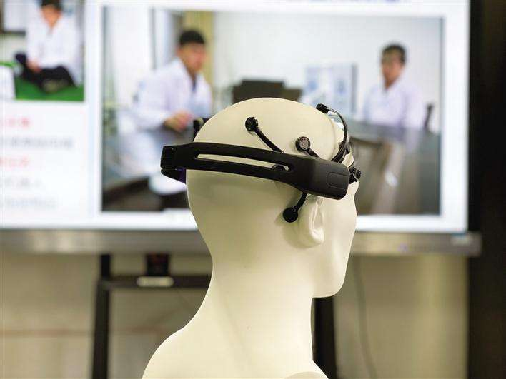 量子计算机|分步式眼动系统脑机接口的工作原理