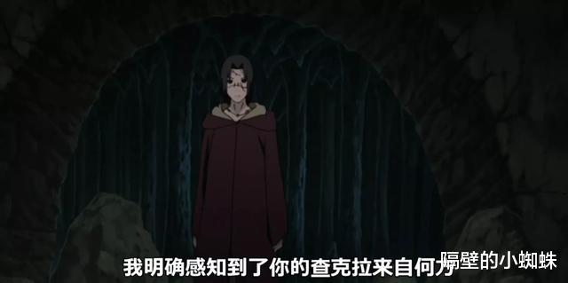 非人哉|火影:兜为何不留下几位秽土转生的忍者保护自己呢?
