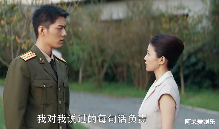 顾一野|王牌部队：人到中年，顾一野身边的三个女人，已分出胜负