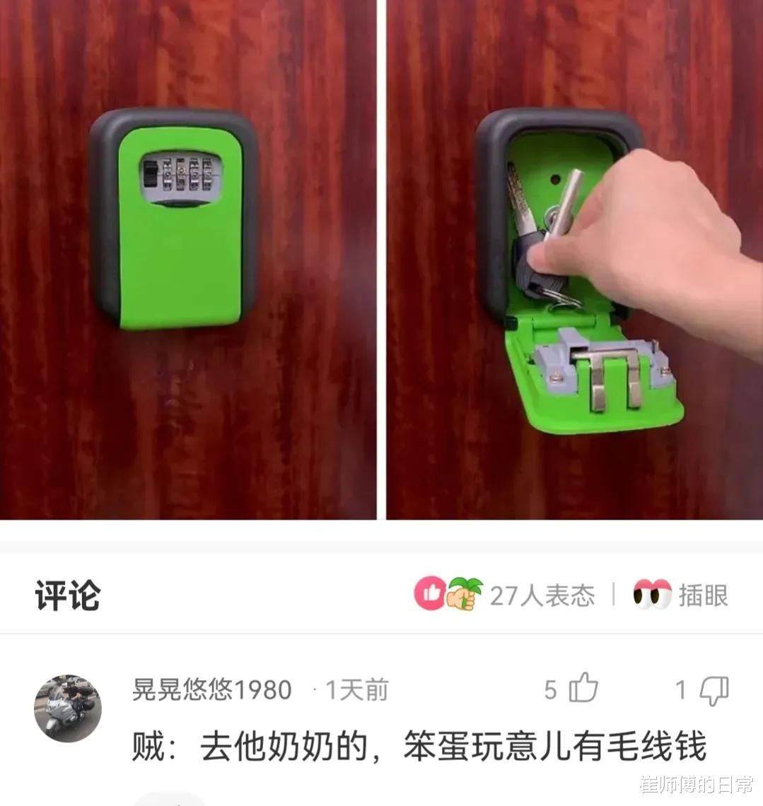 王菲|李嫣为妈妈王菲画油画，母女俩温馨同框，互动画面惹人泪目