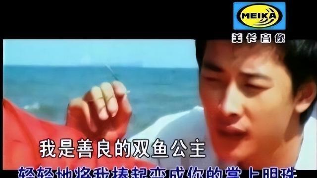 姐姐|这些明星还参与拍摄过这些古早MV？杨幂鬼马精灵，baby青春洋溢