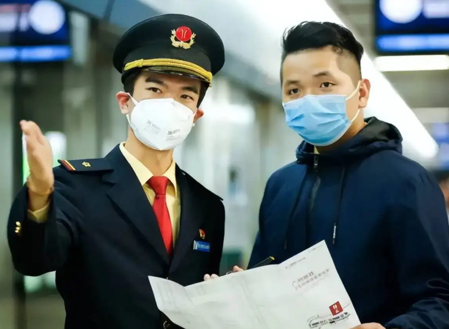 职业教育|好不容易入职地铁，为何又纷纷选择离职？根本原因其实不在薪资上