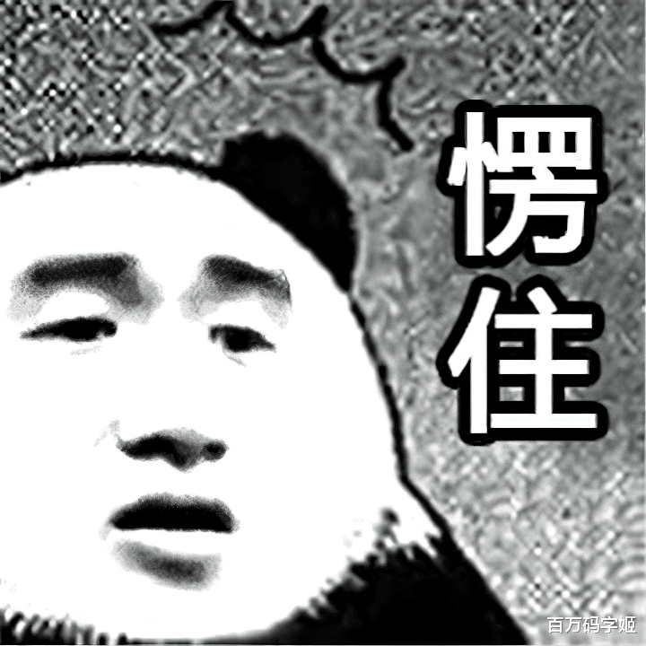 招聘|我，41岁有俩娃，房贷8000，老公月薪腰斩，我被迫出门打零工