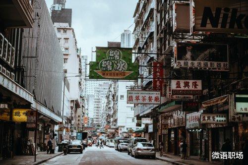 张庭|张庭传销案：罚没2100万，3年营收近百亿。职场人如何规避陷阱？