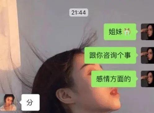 脑血栓|一般10年脑血栓的人,都会问出啥样的问题?哈哈你们不止10年吧