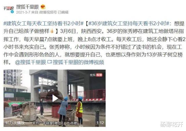 霍启刚|霍启刚公开道歉！他背后的这个女人，藏不住了