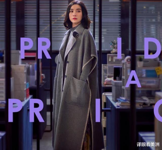 宋祖儿|看看《盛装》里的职场人设,哪一个是自己?