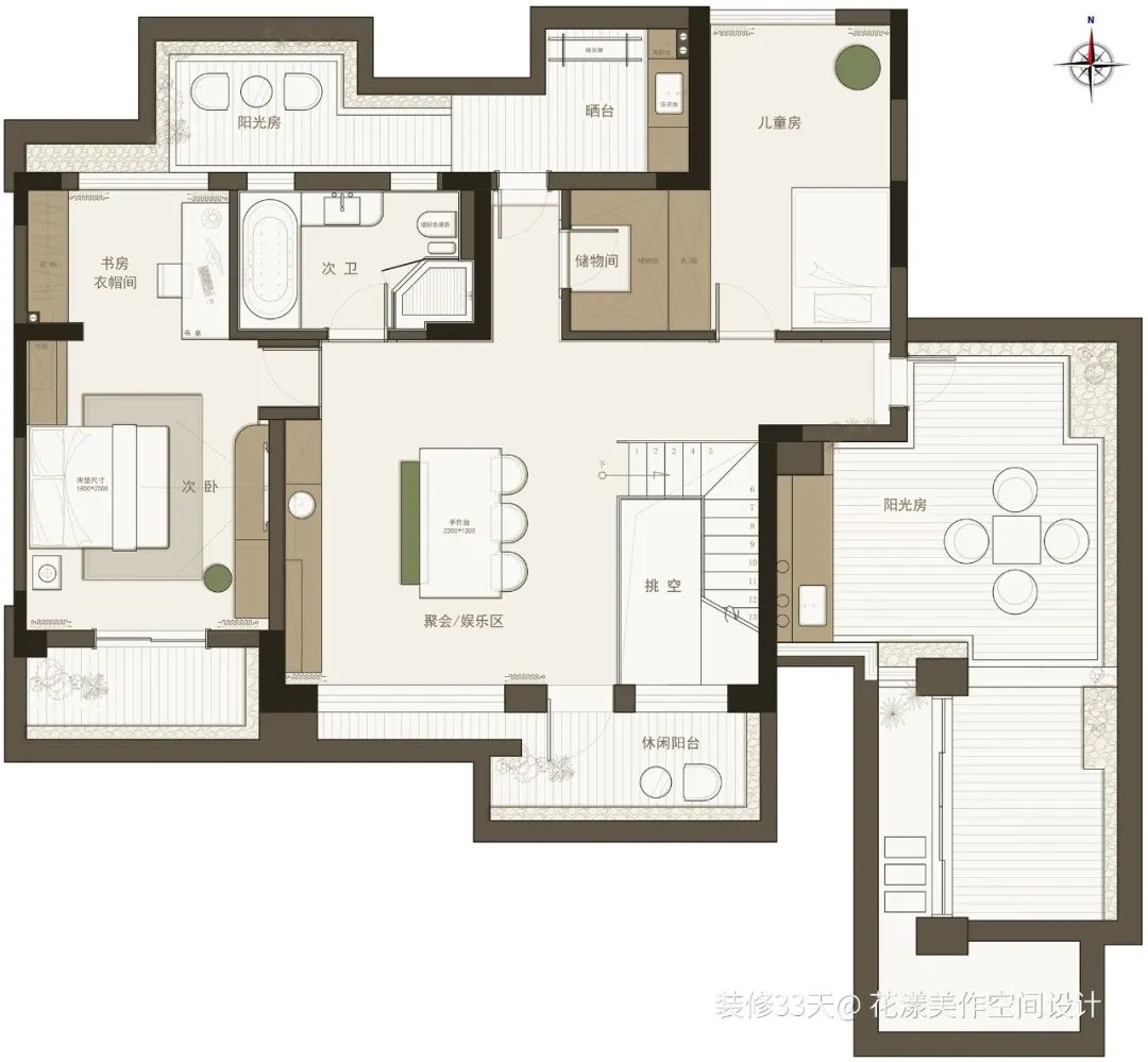 装修设计：280平高级质感顶跃豪宅