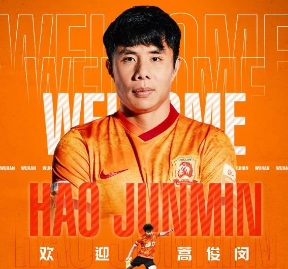 国足|下午1点，国足34岁队长公开讨薪：欠我的工资奖金什么时候给我？