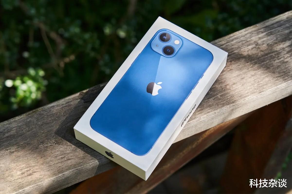 双十一|iPhone 14 Plus突然涨价，双11入手的朋友偷着乐吧