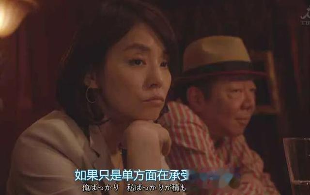 男人犯错了,却把责任推到你身上?妻子的3句话让他悔改