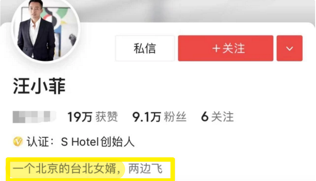 汪小菲|意难平！汪小菲醉酒后故地重游，酩酊大醉后9字吐真言令人破防