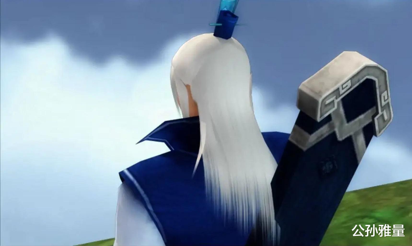 求职|盘点:仙剑游戏系列当中,危险系数最高的八种职业