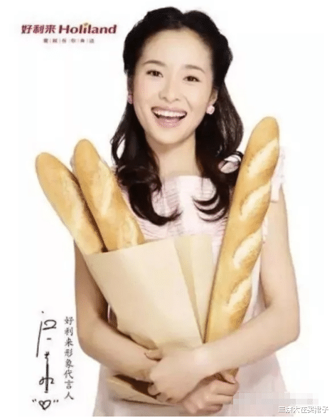 江一燕|和佟大为同居，与邓超传绯闻气走孙俪！老年人恋爱就像老房子着火