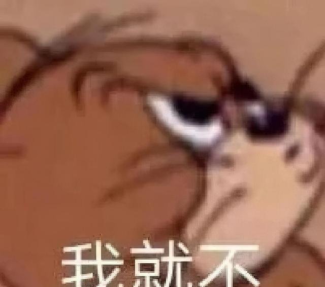 |你见过最抠门的公司领导有多抠：“不让我们喝饮水机里的水”