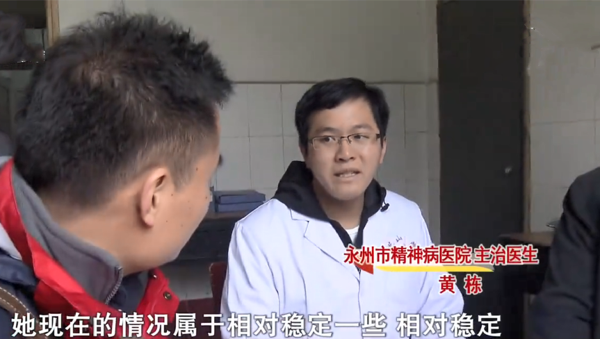 2012年,名牌大学生嫁给农民,生下双胞胎儿子后,却变得离奇疯癫