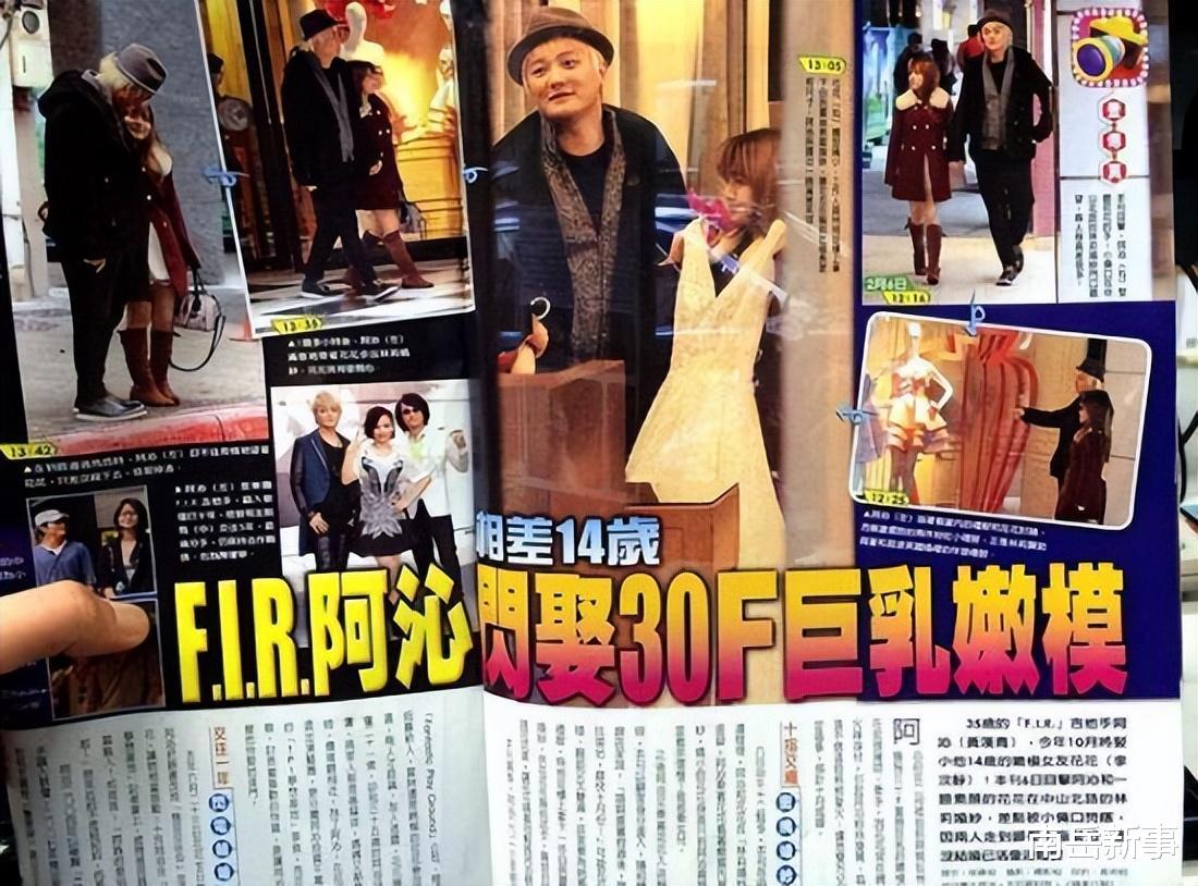 井柏然|互殴、 单飞、结婚,巅峰时突然解散的7个乐队,共富贵有这么难吗