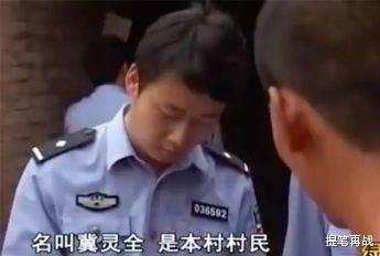 山西男子报警称妻儿被杀:是我好朋友杀的,因为我拒绝睡他老婆