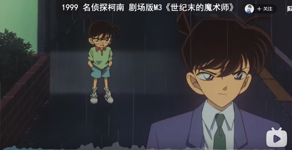 柯南|柯南：工藤新一VS黑羽快斗，侦探与怪盗基德两个有趣灵魂的碰撞。