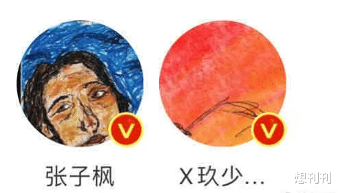 吴倩|这么多内娱女星上赶着倒贴渣男!全网都拉不住她们到底怎么想的?