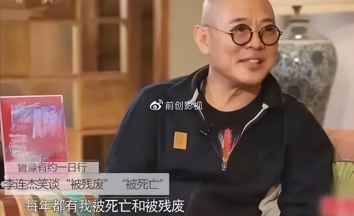 杨幂|59岁李连杰罕见露面，带妻女现身寺庙拜佛，目前已定居国外修行